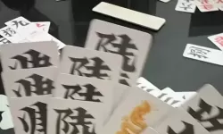 牵手跑胡子能赢钱吗？牵手跑胡子致胜方式