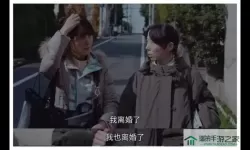 我叫mt2希女王最强阵容 排行魅力出击