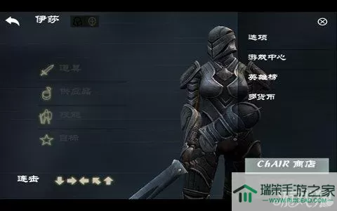 无尽之剑3怎么刷筹码？无尽之剑3筹码刷法