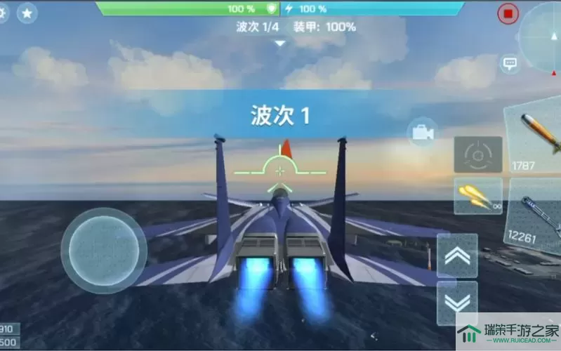 现代空战3D礼包兑换码大全 现代空战3D礼包兑换码汇总