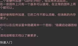 召唤与合成gg修改器 召唤合成GG修改工具