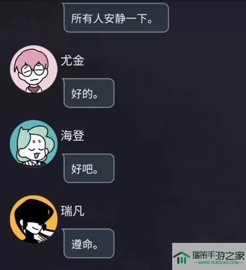 幽灵事务所点券怎么获得？幽灵事务所点券获取方法