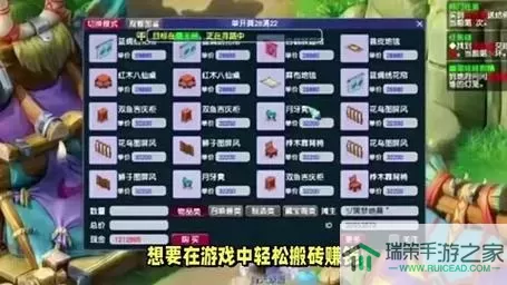 手工星球可以搬砖吗？手工星球搬砖专业吗？