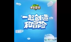 手工星球官网 手工星球官网