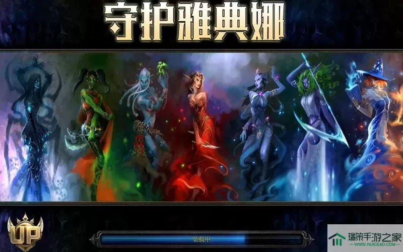 守护雅典娜rpg怎么通关？守护雅典娜RPG通关攻略