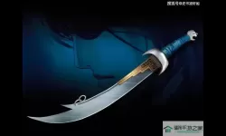 绝世武林剑沧澜 绝世武林剑沧澜