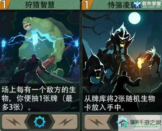 恶魔秘境林境守卫卡组 恶魔秘境守卫构筑设计