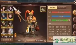 三国如龙传后期哪个神将厉害？三国如龙传后期最强神将