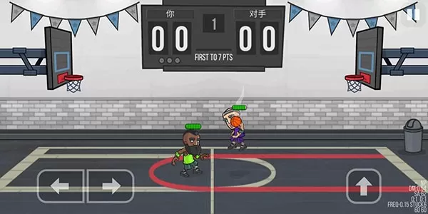 Basketball Battle正版下载