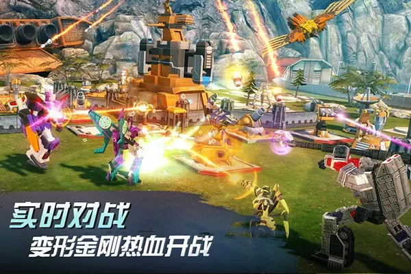 Transformers BETA下载最新版