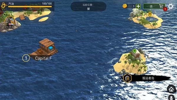 Raft Survival下载最新版