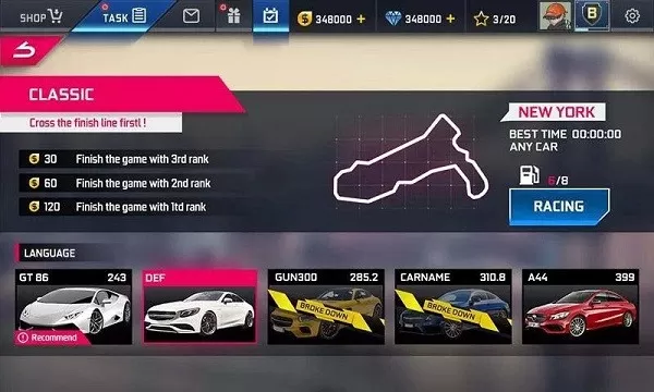 Street Racing HD下载手机版