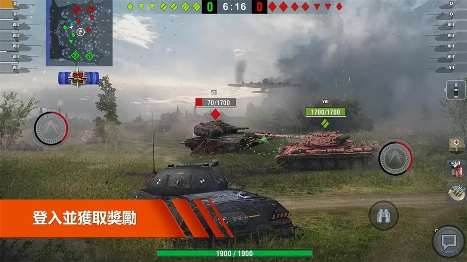 World of Tanks下载安卓版