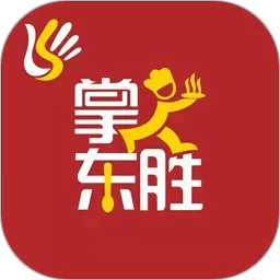 掌上东胜app最新版