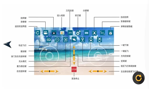 WiFi_CAM免费下载