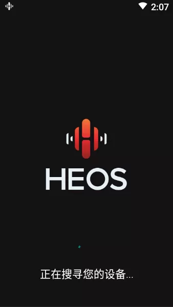 HEOS 中国软件下载