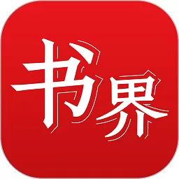 杨浦书界官方版下载