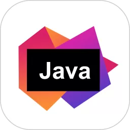 Java编译器IDE最新版下载