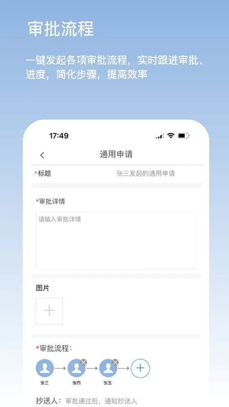 靠谱云下载新版