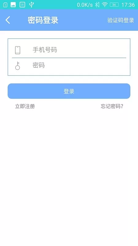 知家app下载