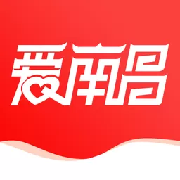 爱南昌下载最新版