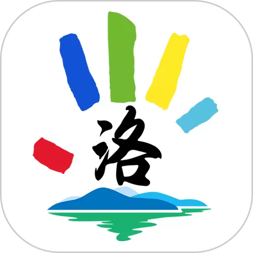 掌上洛南app最新版