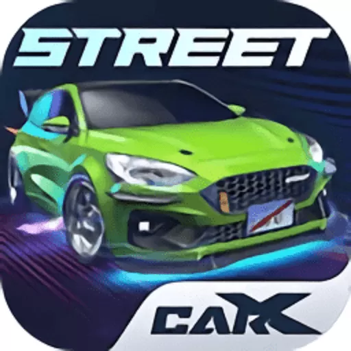 CarX Street安卓正版