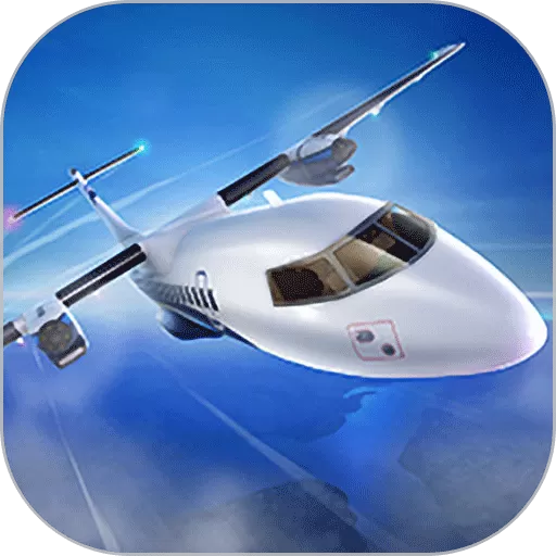 飞机驾驶员模拟器游戏下载