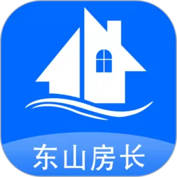 建房安全管理免费下载