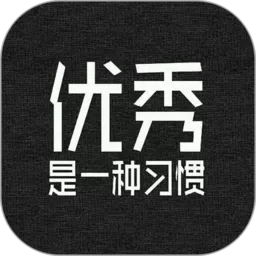 励志演讲官网版app