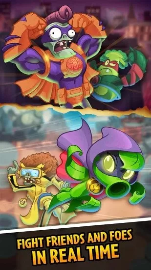 PvZ Heroes下载旧版