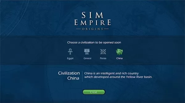 模拟帝国安卓版最新