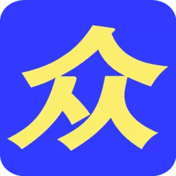 大众人才网下载app