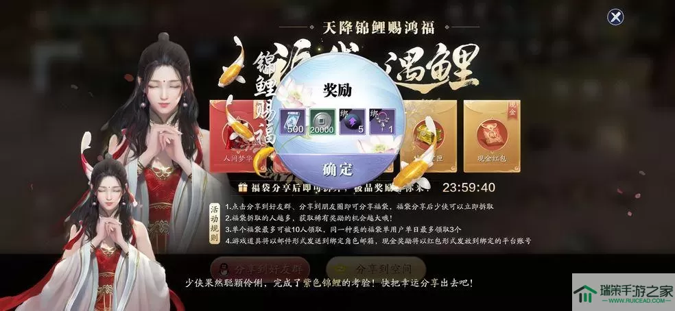 《天涯明月刀手游》赵婉儿的喜好介绍