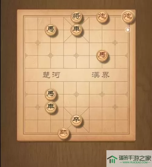 《天天象棋》终局挑战189策略