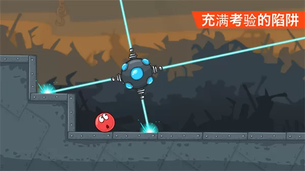 Red Ball 4官方下载