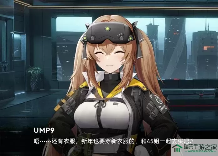 《少女前线2：追放》属性约束详细介绍