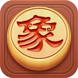 博雅中国象棋手机版