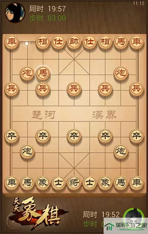 《天天象棋》最终游戏挑战197策略