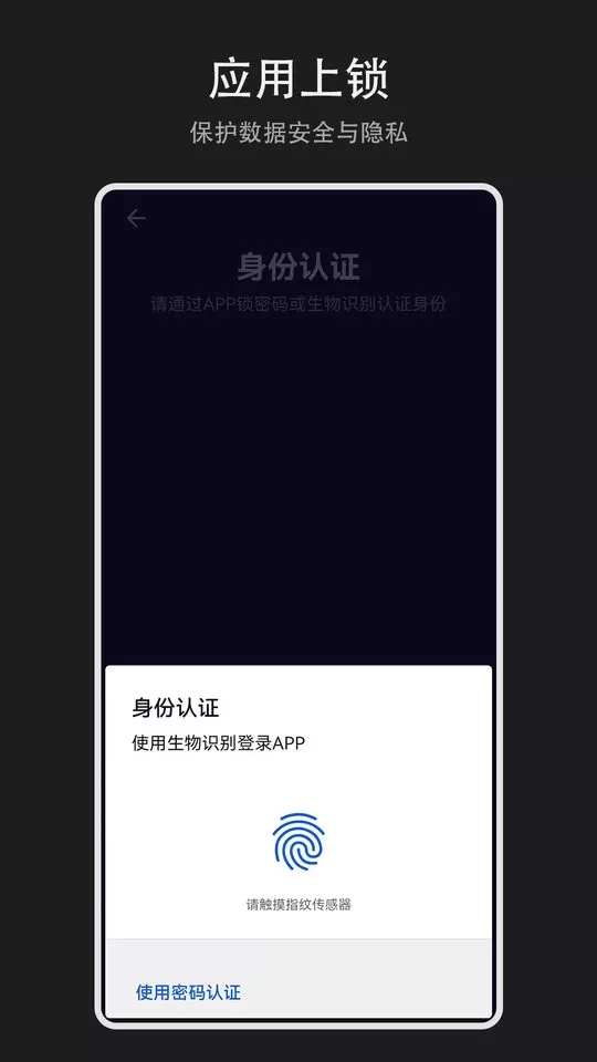 纪念盒子官网版手机版