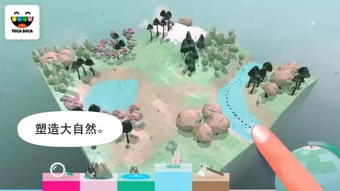 托卡大自然(Toca Nature)手游下载