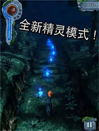 Temple Run手游官网版