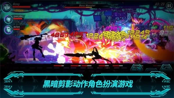 DarkSword2安卓手机版