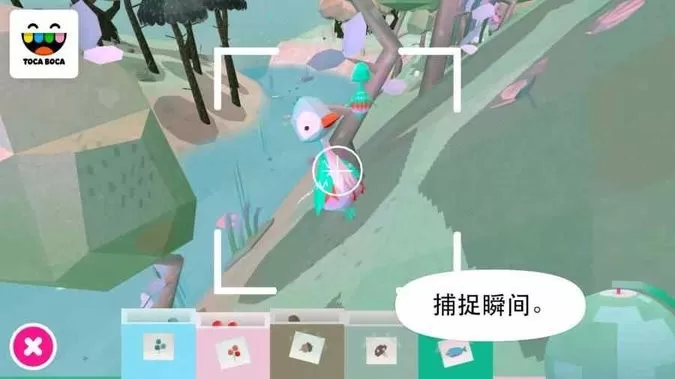 托卡大自然(Toca Nature)手游下载