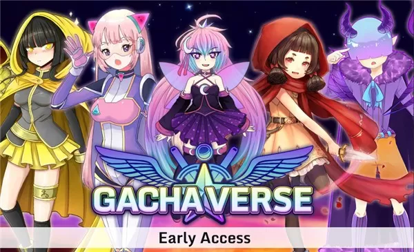 gachaverse免费手机版