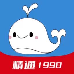 精通学堂下载app