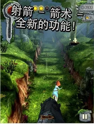 Temple Run手游官网版