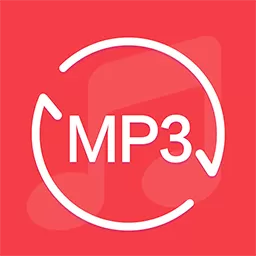 MP3转换器专家最新版