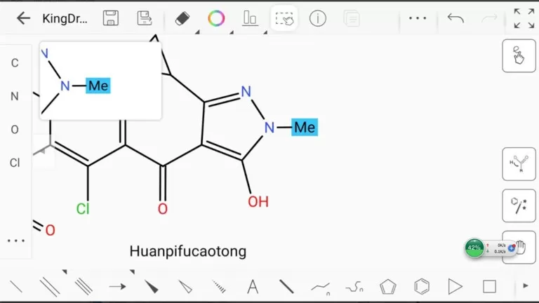 KingDraw结构式编辑器最新版本下载