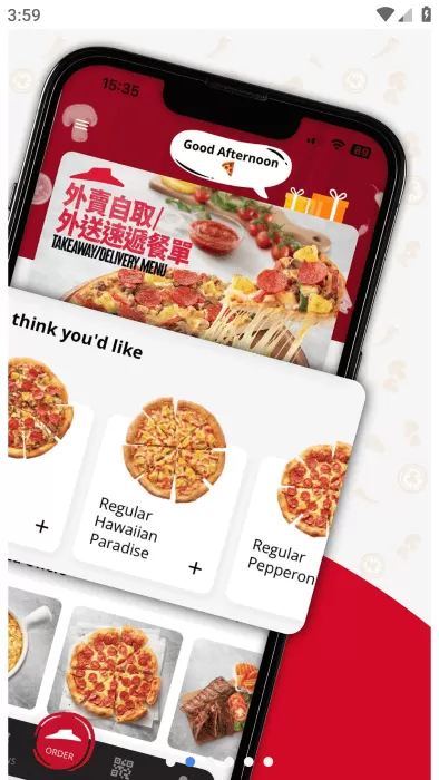 Pizza Hut HK & Macauapp下载